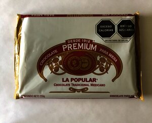 CHOCOLATE PREMIUM MARQUETA 250 GR