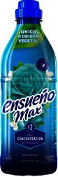 SUAVIZANTE ENSUEÑO MAX 850 ML FRESCURA AZUL SUAVIZANTE ENSUEÑO MAX 850 ML FRESCURA AZUL